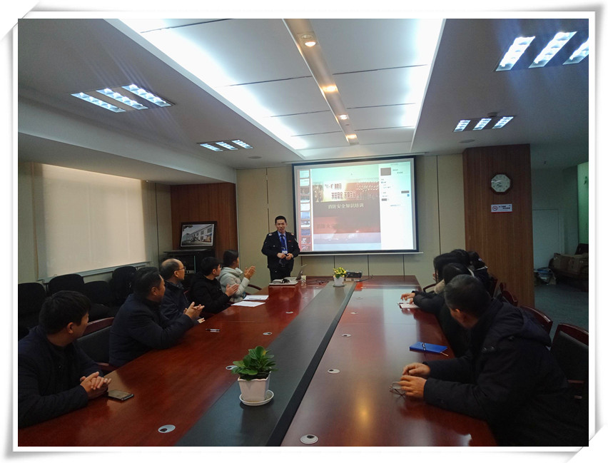 kaiyun·开云(中国)官方网站开展冬季消防安全培训